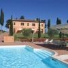 Agriturismo Santo Pietro in Capannoli