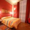 Antica Residenza del Gallo in Lucca