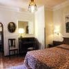 Hotel City in Florence