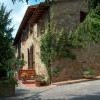 Hotel Villa San Giorgio near Poggibonsi