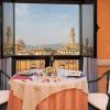 Hotel Pitti Palace in Florence